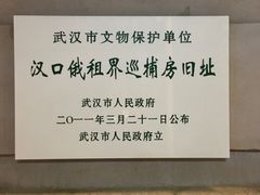 -飞马旅黎黄陂路文旅街区