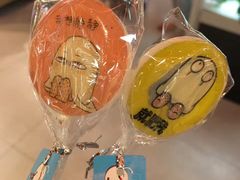 -盒马鲜生(大成店)
