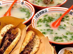 -清真·金鑫隆牛羊肉(环山路店)