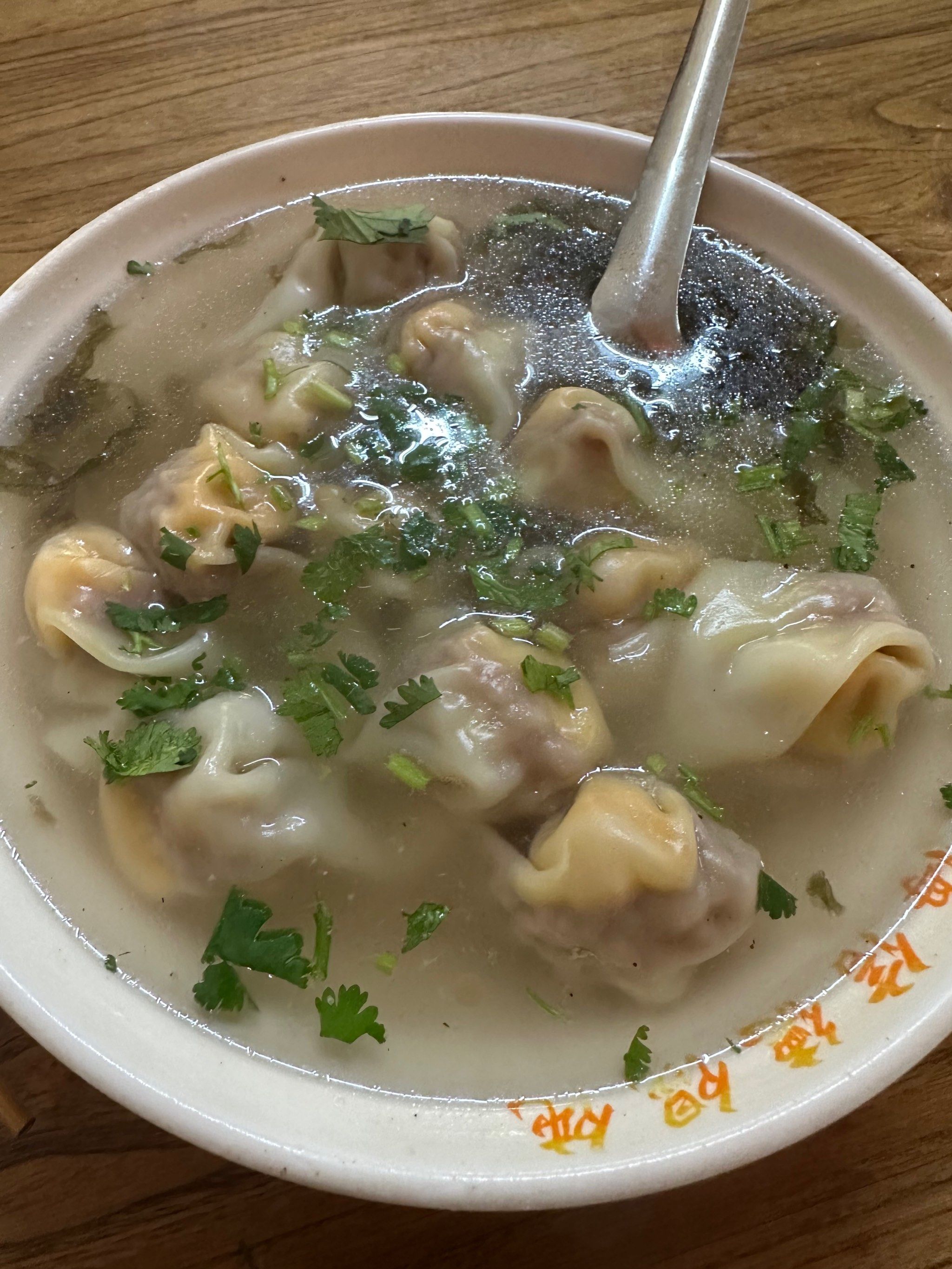 经典的鸭黄馄饨