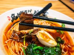 -和府捞面(北美新天地店)