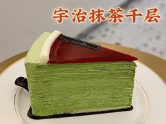 -小半有礼(天河南店)