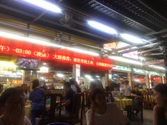 -皮记海鲜1995(寮步店)