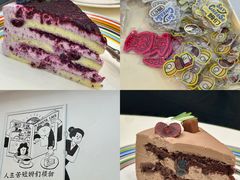 -姆们M Sweetie Cake(三里屯店)