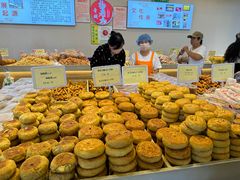 -杨老大焙子月饼干货(宽巷子民族美食街店)