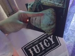 三角芝士包-Juicy Bakery(大学路店)
