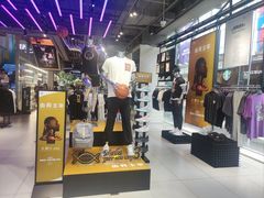 -李宁(大宁国际旗舰店)