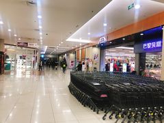 -AEON超市(永旺梦乐城泰达店)