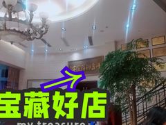 -千岛湖鱼味馆(十字街总店)