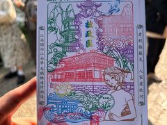 -拙政园