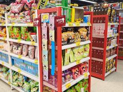 零售区-好特卖HotMaxx(杭州滨江宝龙城店)