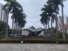 -厦门大学(思明校区)