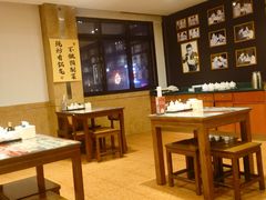 -古井假日酒店-古井面馆•淮上豆府(长江东路店)