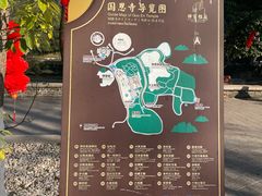 -国恩寺