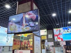 -宜宾燃面非遗传承店
