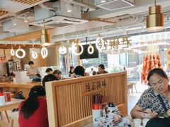 -老碗会·陕西手工面(中心书城店)