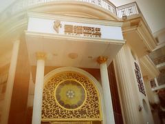 -三亚夏威夷大酒店