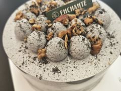 -安上烘焙 ENCHANTE(湖滨道购物中心店)