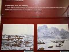 -青岛邮电博物馆