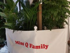 -Miss Q Family甜品·蛋糕·法甜咖啡