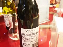 -东航云逸酒店(九溪烟树店)