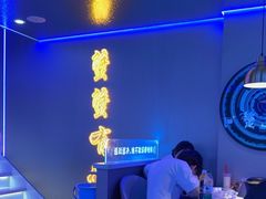 -徐记小怪兽肉蟹煲店(哈西万达金街店)
