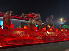 -大唐不夜城