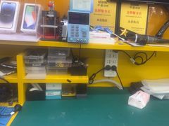 -千米手机电脑维修回收(永清街店)