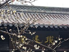 -钱王祠