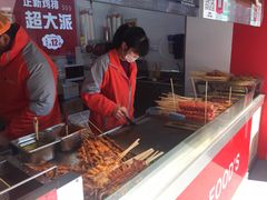 -正新鸡排·炸鸡烧烤(江宁路店)
