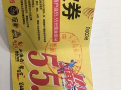 -顺联广场(陈村店)