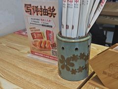 -魔都三兄弟酸辣粉·蘸卤炸串(虹桥万科店)