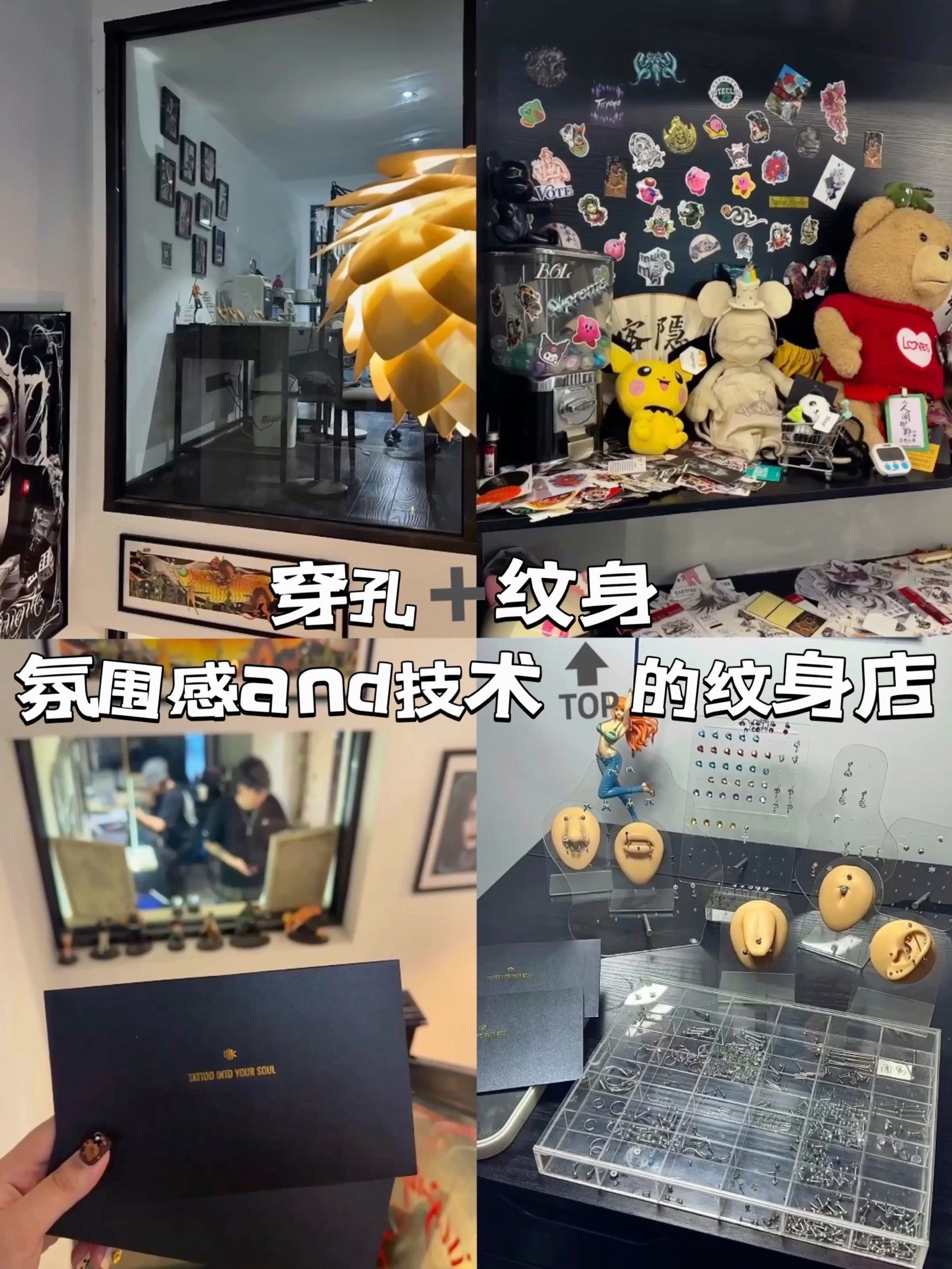 纹身质感细腻02设计新潮02审美在线
96擅长风格
old02