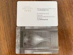 -三亚太阳湾柏悦酒店