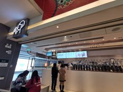-喜茶(广州东方宝泰店)