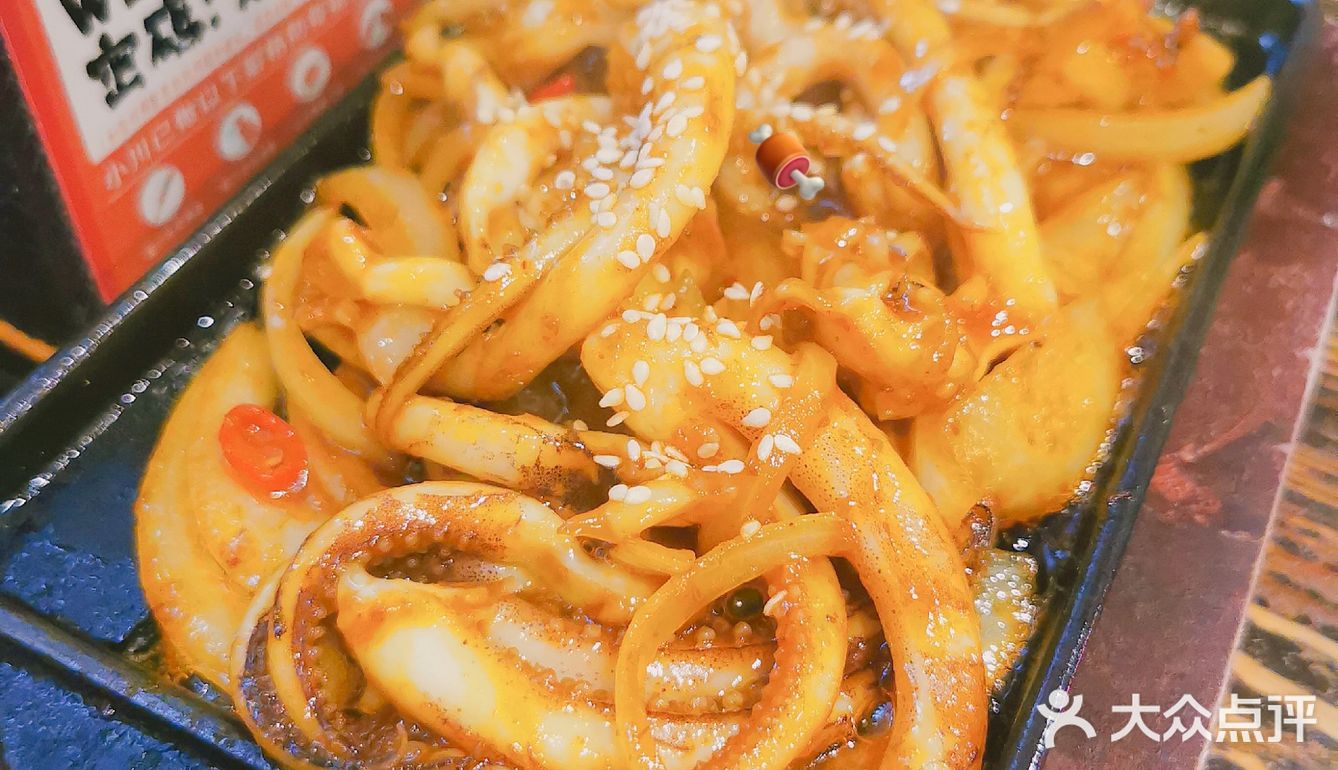 日料界的扛把子!小川料理!