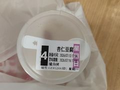 -宏状元现熬粥·京味菜(黄寺大街店)