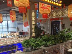 -伍师兄市井火锅(东部星悦天地店)