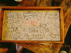 -温汤发糕(温汤店)