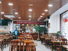 大堂-柴氏风味斋(甘家口店)