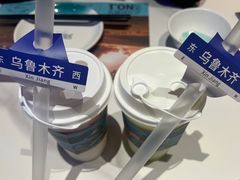 -阿娜尔·新疆菜(宜家荟聚中心店)