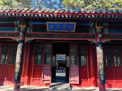 -承德避暑山庄景区