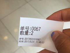 -1点点(中山门大街店)