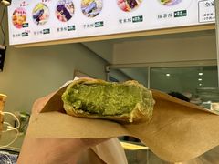 -栗酥饼(南长街店)