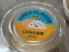 -迦南(杭州东站万象汇店)