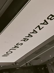 -芭莎造型·BAZAAR SALON