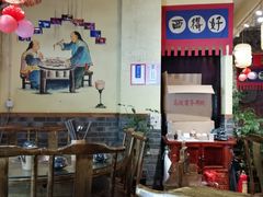 大堂-老房老舍重庆火锅(假日城市店)