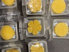 绿豆糕-阮大兴糕团(日月光中心店)
