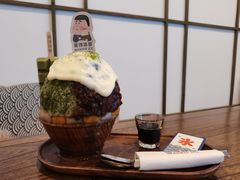 -WONDER ICE 萬得冰田(建設路总店)