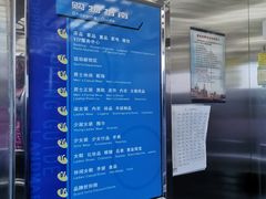 -上海置地广场(南京东路店)